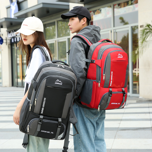 背包男大容量旅行包户外登山包打工行李包女士旅游书包超大双肩包