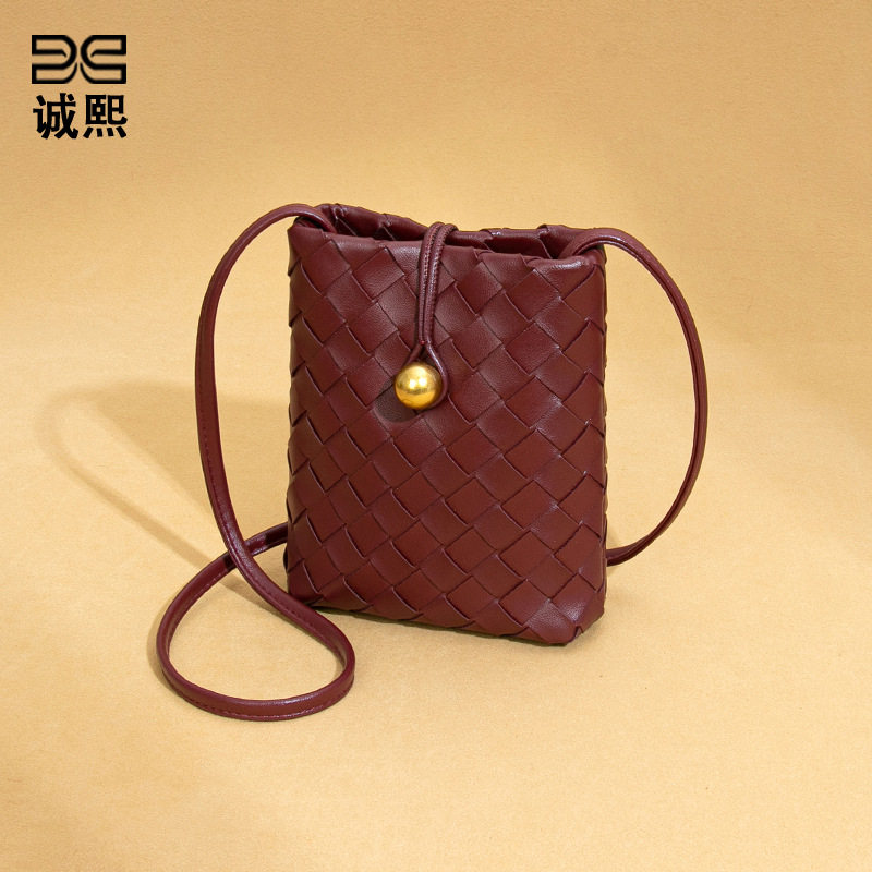 时尚迷你竖款编织手机包复古百搭斜挎零钱包小众质感潮流单肩女包,淘宝优惠券,粉丝福利购,淘宝优惠卷