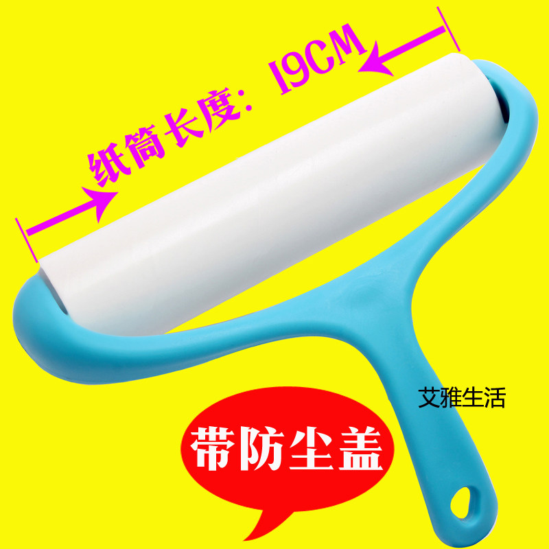 图2