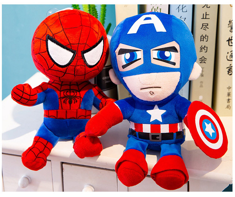 英雄联盟玩偶英雄人物毛绒玩具超人美国队长钢铁蝙蝠蜘蛛侠联盟公仔动漫玩偶