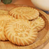Старый Шанхайский Тайканг Золотая куриная Ванн Зеленое печенье
