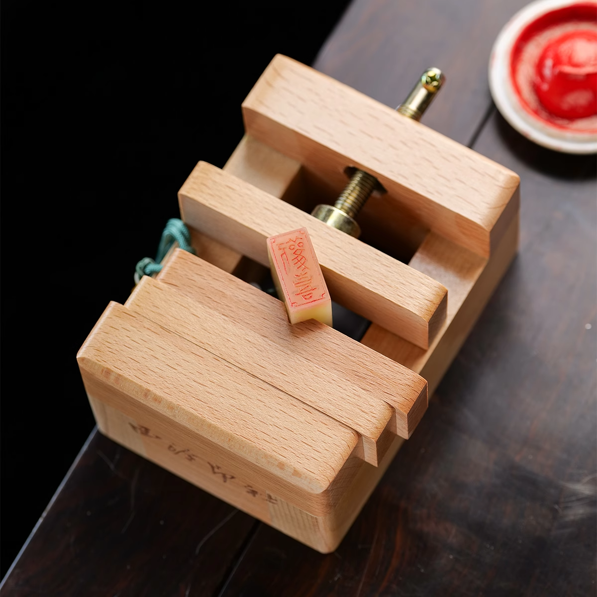 【西泠印社】榉木印床刻床实木夹具石料印章刻章固定器初学者篆刻文房用品文房四宝雕刻台,淘宝优惠券,粉丝福利购,淘宝优惠卷