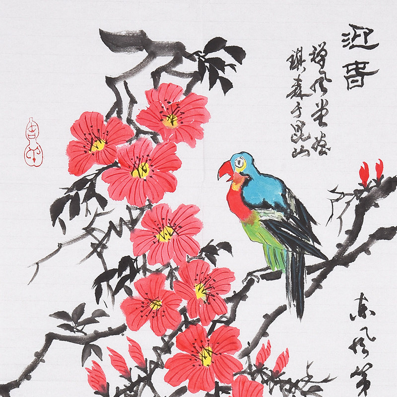 电线电缆行业动态：技术革新与市场需求双轮驱动