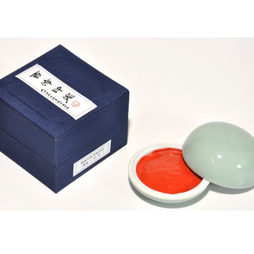 【西泠印泥】西泠印社西泠印泉印泥朱砂色150g（五两）书法国画篆刻印泥送礼盒装古法手工制作印尼印泥 - 图1