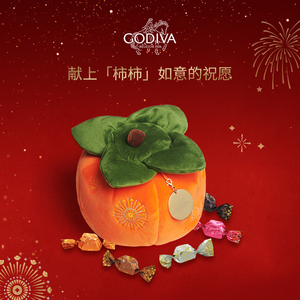 GODIVA歌帝梵比利时限定巧克力礼盒