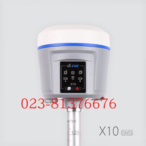 华测X10 RTK卫星接收机 GNSS机 科技结合智能RTK工程测量仪器 - 图3
