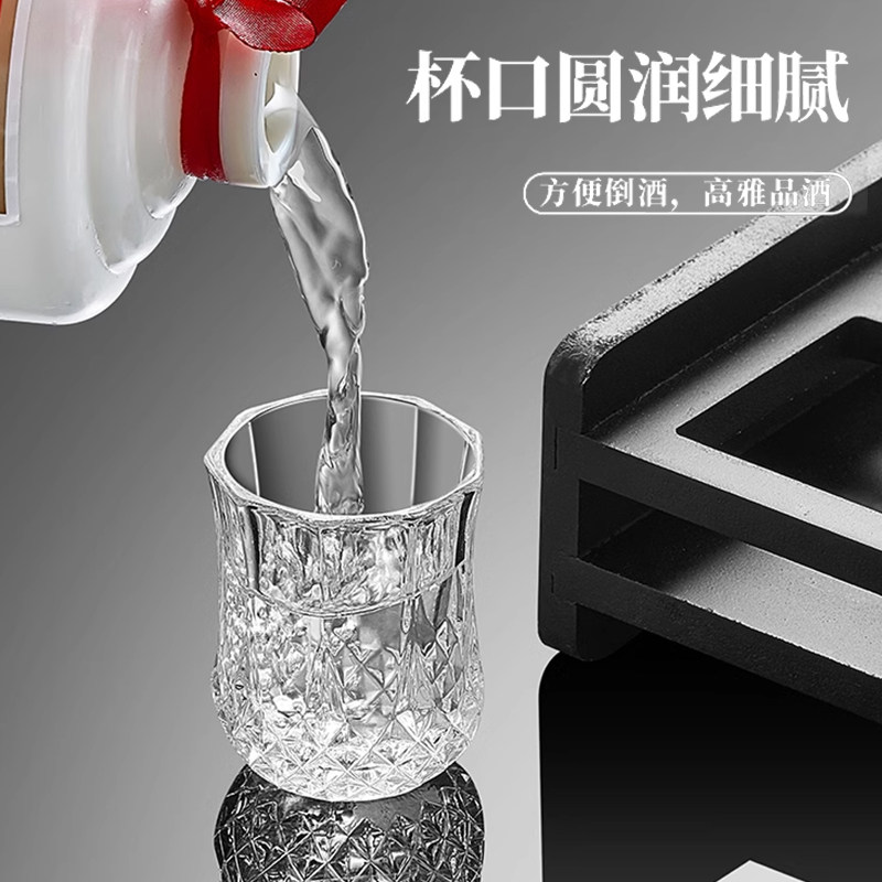 白酒杯套装家用轻奢50毫升一两特色钻石小酒杯一口杯1两水晶玻璃,淘宝优惠券,粉丝福利购,淘宝优惠卷