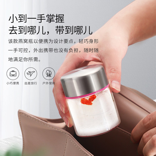 燕窝分装瓶炖燕窝专用小玻璃瓶食品级燕窝炖盅可蒸煮玻璃瓶燕窝瓶 - 图2