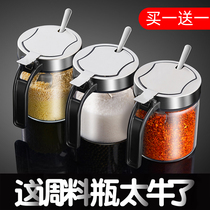 Kitchen Glass Salt Bar Seasoning Box Salt Jars Bottle home Condiments Jar Intake High-end Composition Suit