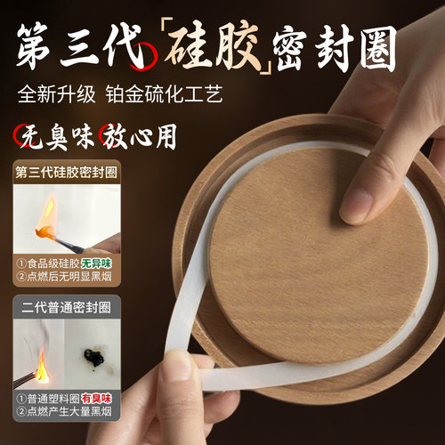 陈皮储存罐防潮食品级玻璃密封罐装新会陈皮储藏罐大号高端玻璃瓶 - 图1