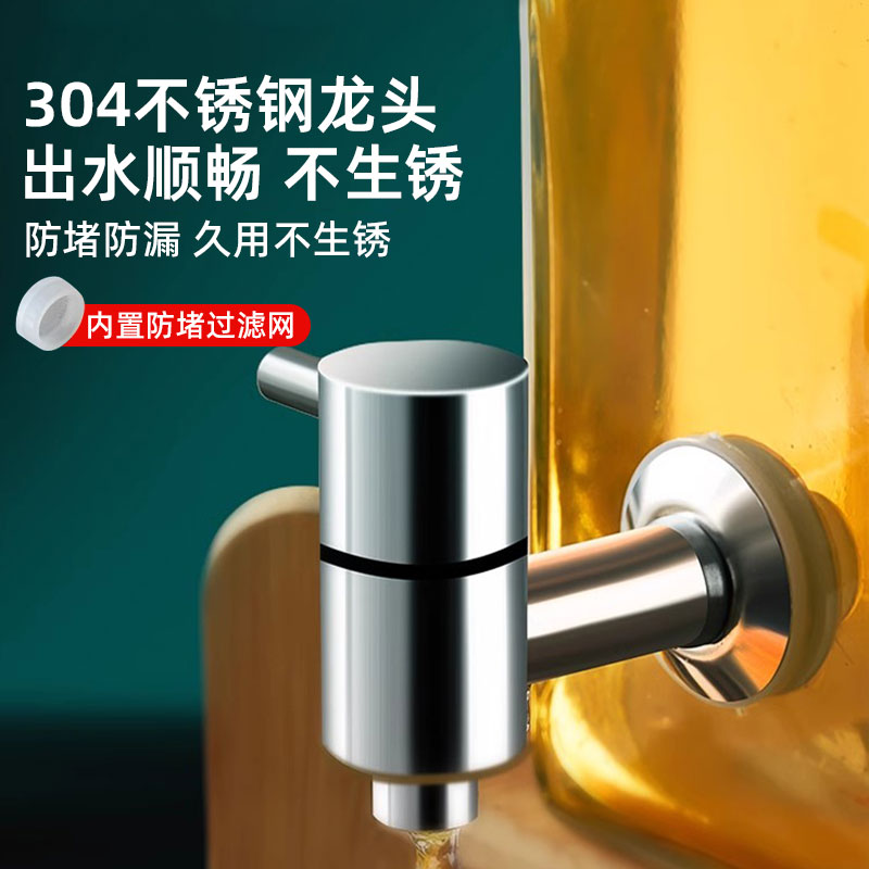 泡酒专用酒瓶高档加厚玻璃密封罐带龙头长期泡药酒存酒容器酒坛子