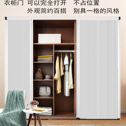 隐形折叠门推拉门客厅阳台隔断门室内厨房卧室铝合金折叠门推拉门 - 图0