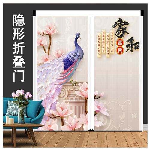隐形折叠门推拉门客厅阳台隔断门室内厨房卧室铝合金折叠门推拉门 - 图2