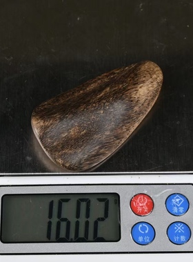 沉水级文莱软丝老料沉香素牌高68mm宽38.5mm厚12mm重16克兰花清甜