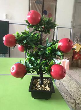 假花仿真花大果实石榴树苹果树塑料花装饰摆设新年假花吉祥花