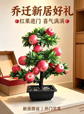 高档仿真花奶茶店超市、茶馆前台摆放，开业贺礼居家乔迁客厅装饰