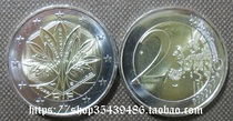 Europe-France 2022 brand-new version of the Tree of Life 2 € bicolor double metal coin