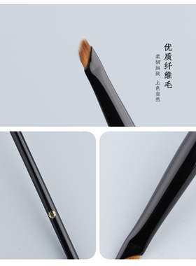 沧州化妆刷刀锋镰刀眼线刷