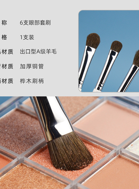 玖歌沧州长眼影出口毛抓粉柔软