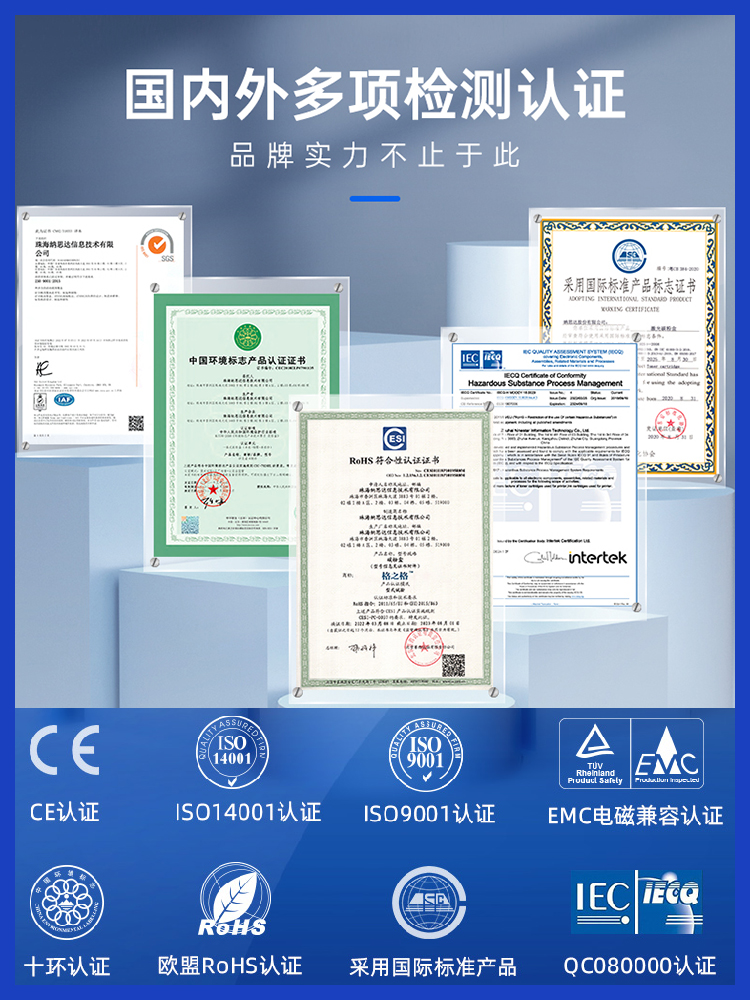 格之格适用富士施乐378粉盒 xerox docuprint m378d墨粉盒 m378df - 图2