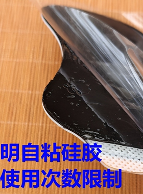 鱼跃SDP3302mm电极贴片一对