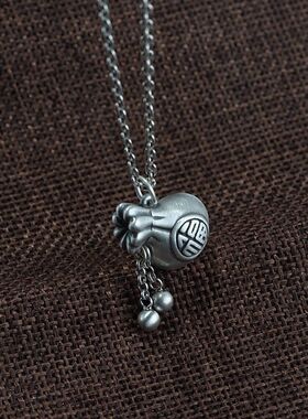 纯银钱袋福字流苏吊坠