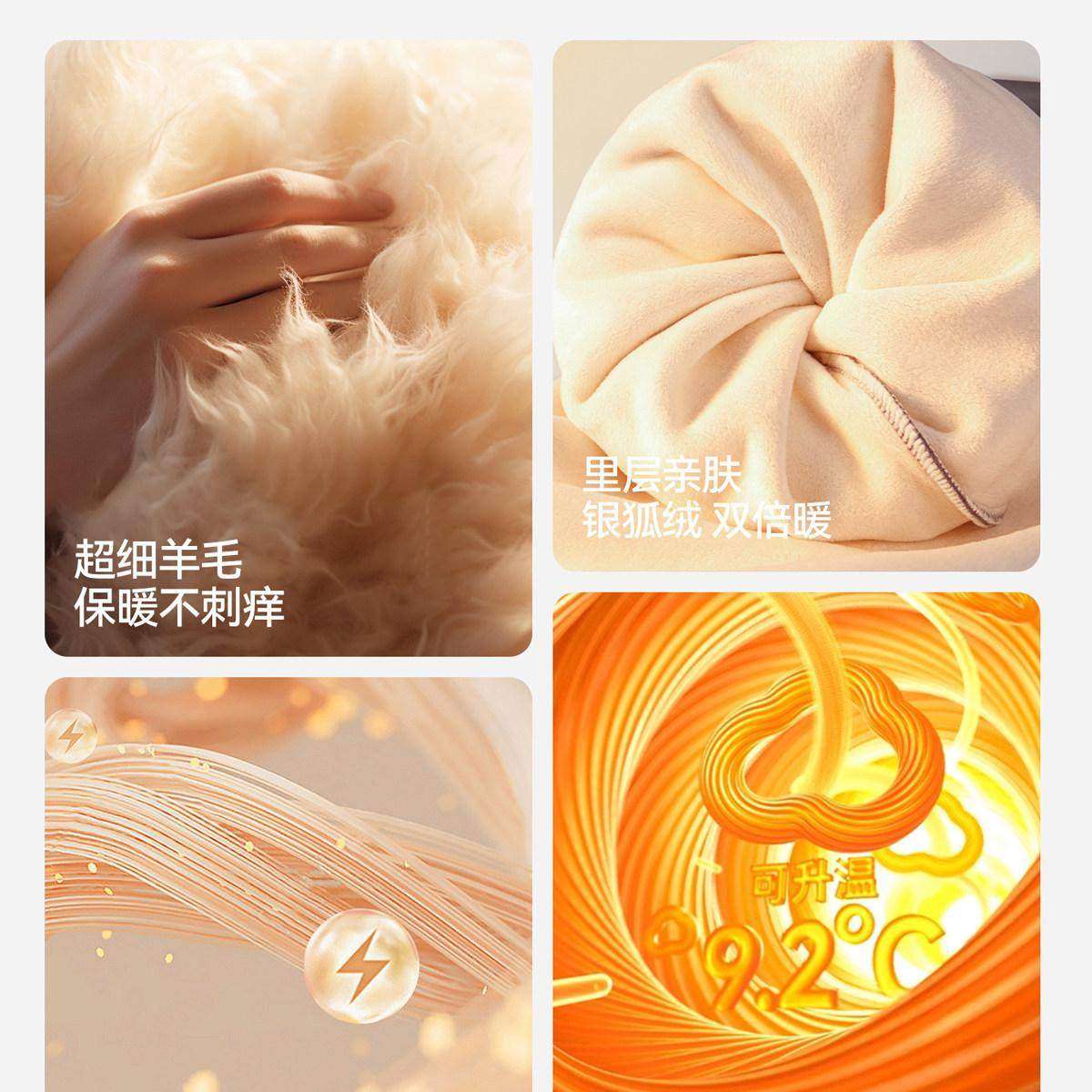 婧麒羊毛孕妇裤冬外穿加厚2025新款加绒阔腿裤不勒肚子保暖孕妇装,淘宝优惠券,粉丝福利购,淘宝优惠卷