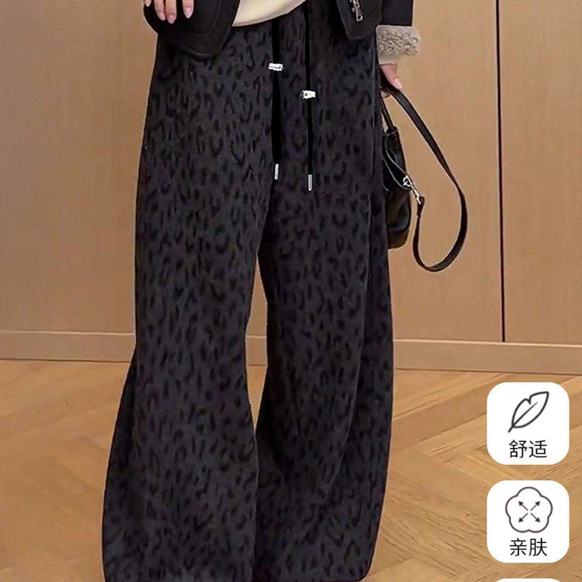 婧麒孕妇裤冬外穿加厚2025新款不勒肚子复古豹纹保暖加绒阔腿裤子,淘宝优惠券,粉丝福利购,淘宝优惠卷