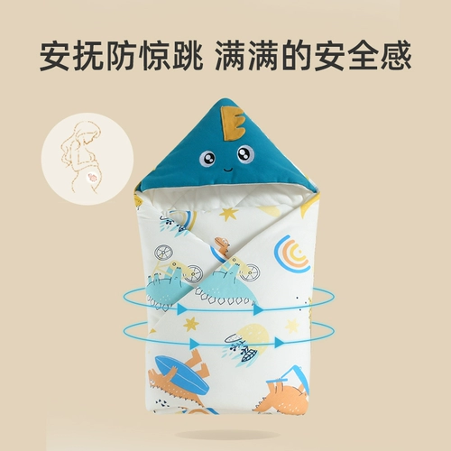 Детское хлопковое одеяло для новорожденных