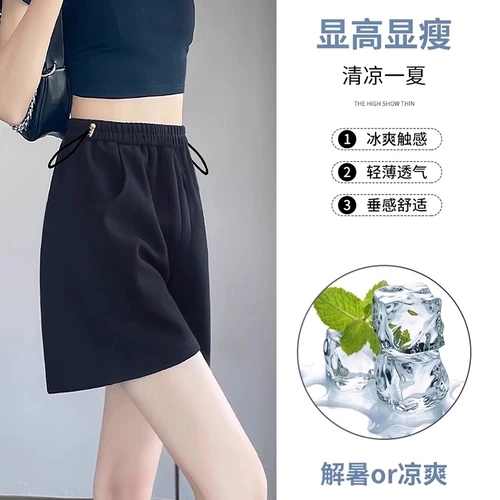 Белые спортивные шорты для беременных, тонкие штаны с поддержкой живота для отдыха