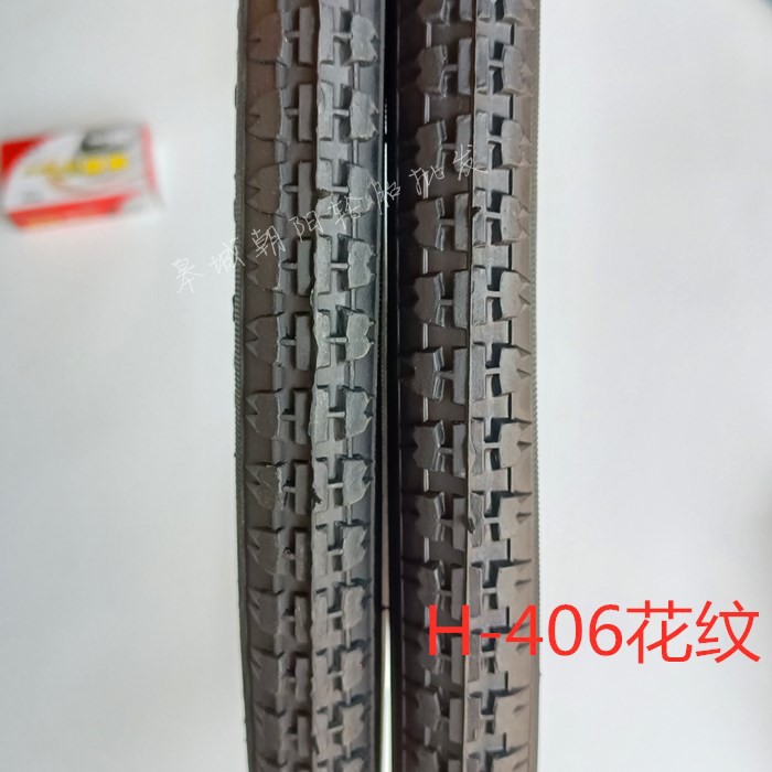 朝阳轮胎26X1 3/8自行车外胎37-590内外胎特加厚外胎加长内胎美嘴 - 图1