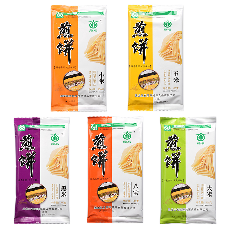 绿辰东北煎饼黑龙江特产小吃 手工杂粮煎饼果子 卷饼速食100g*5 - 图3