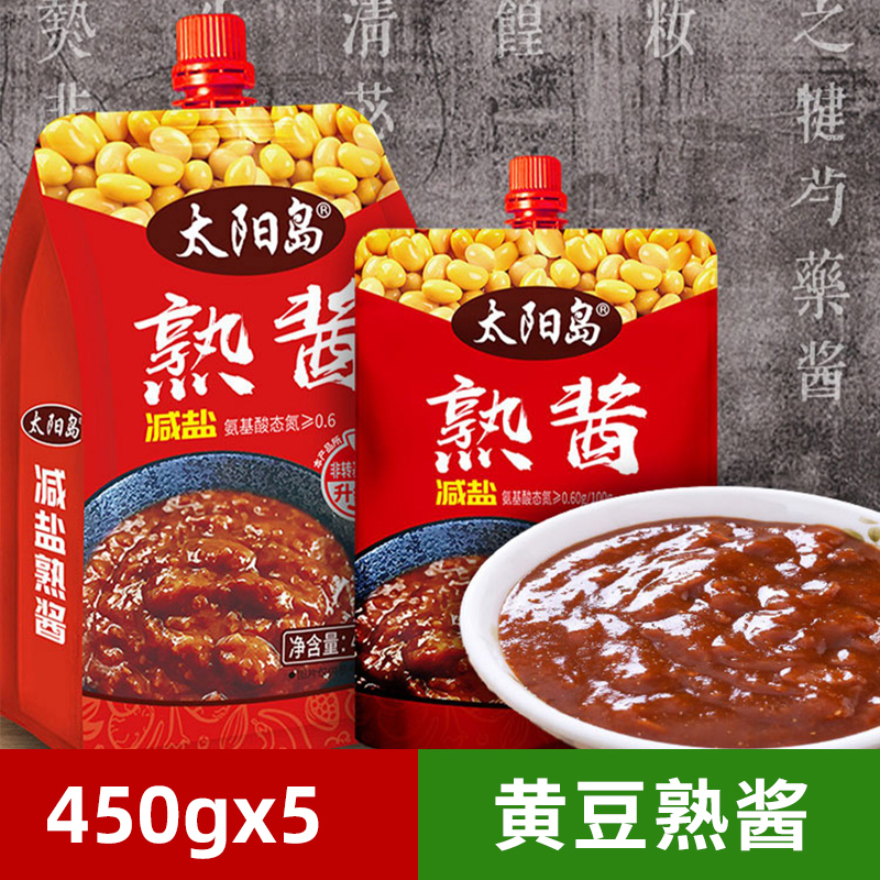 太阳岛减盐黄豆酱450g香辣酱蒜蓉辣酱东北大酱豆瓣酱农家酱