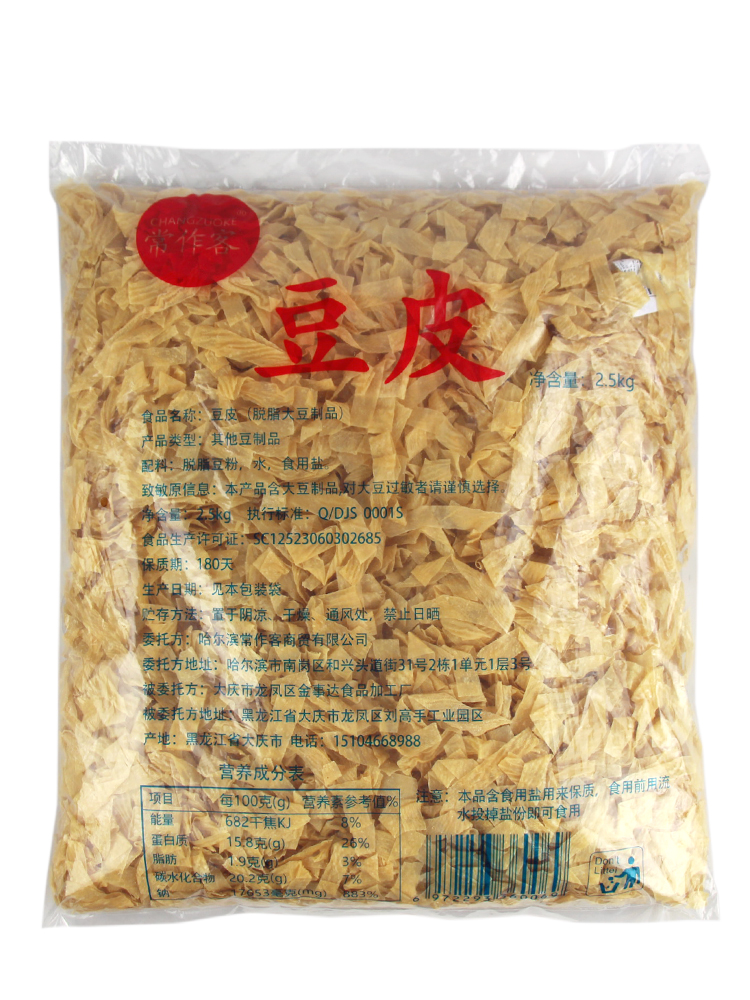 常作客东北豆腐皮10斤豆皮丝干货油豆皮腐竹油皮豆制品2500gx2 - 图3