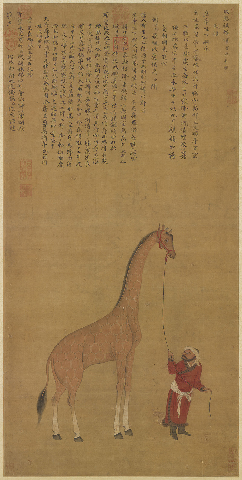 佚名画麒麟沉度颂图明朝古代动物人物工笔绘画高清电子版图片素材