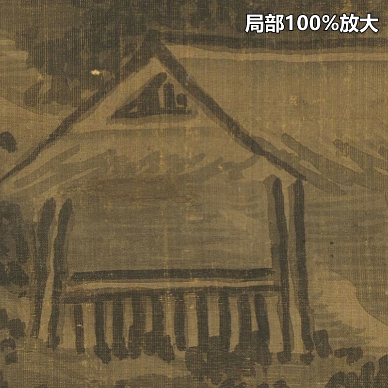 吴镇渔父图立轴元朝古代山水渔舟国画装饰画高清电子版大图片素材 - 图2