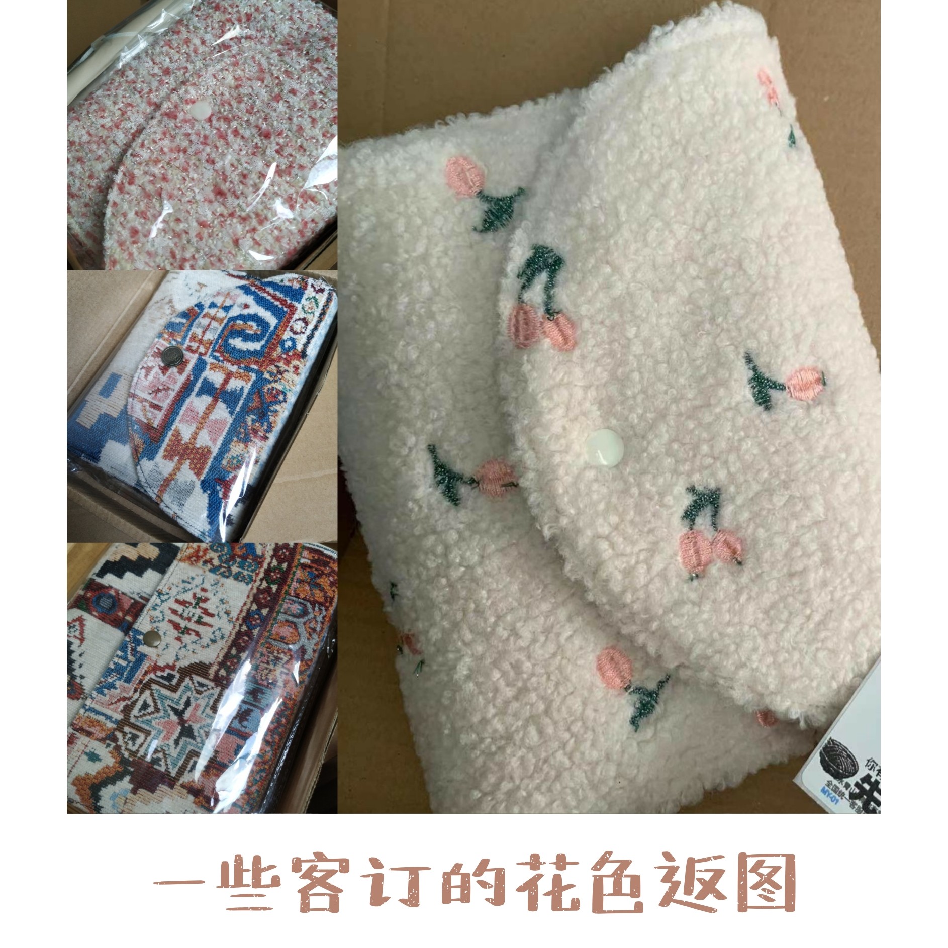 面大师 手作手帐书衣三折包本记事本收纳包定制hoboA5A6余白新品,淘宝优惠券,粉丝福利购,淘宝优惠卷