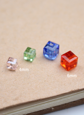 4mm6mm人造水晶方珠散珠