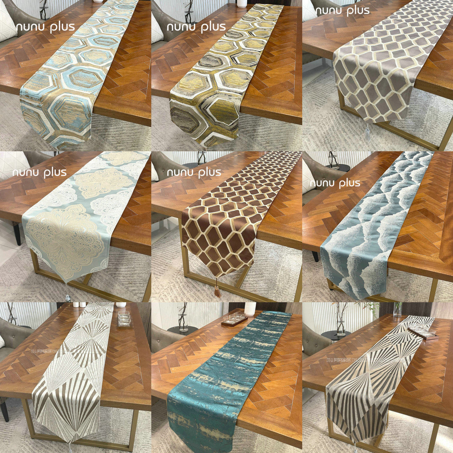 桌旗清仓 现代轻奢新中式客厅样板间布置餐桌桌旗餐旗桌布1,淘宝优惠券,粉丝福利购,淘宝优惠卷