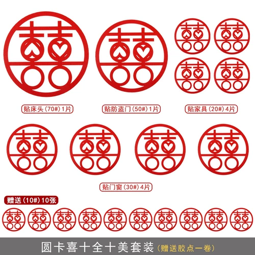 НЕ -СВОЙСТВЕННАЯ СВАДНАЯ ПЕРЕМЕНА