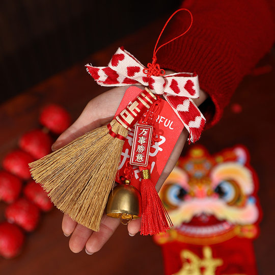 乔迁新居春天挂饰挂件节日过年春节年宵场景布置道具喜庆门挂装饰