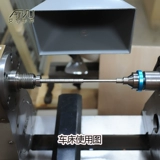 Ручная ручка с ручкой деревопроводчик мотор Diy Pen Core Stick Cardiac Stander Multifunctional Pen Strip Robin Steel Mt2