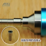 Ручная ручка с ручкой деревопроводчик мотор Diy Pen Core Stick Cardiac Stander Multifunctional Pen Strip Robin Steel Mt2