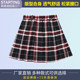 British college style skirt girls kindergarten uniform