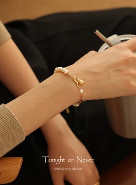 【Tonight or Never】S925纯银 小葫芦珍珠手链 法式轻奢生日礼物