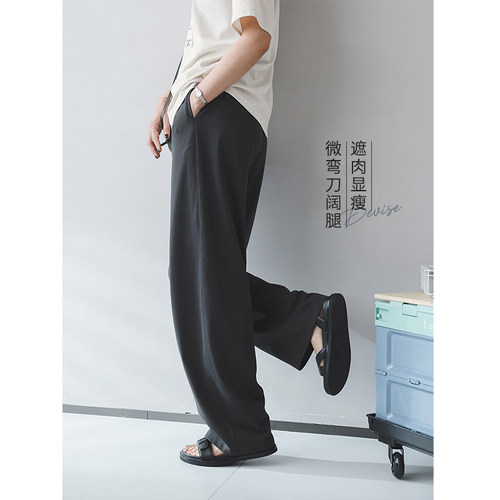 苹果的生活家|凉感遛弯裤 透气速干7A抗菌松紧腰窄版阔腿休闲裤 - 图2