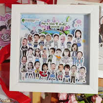 Photo customization kindergarten school graduation cartoon three-dimensional photo frame gift gift for teacher souvenir custom diy