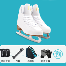 Коньки 杰克逊花滑花样冰刀鞋儿童女冰鞋冰刀专业成人男滑冰鞋成年溜冰鞋