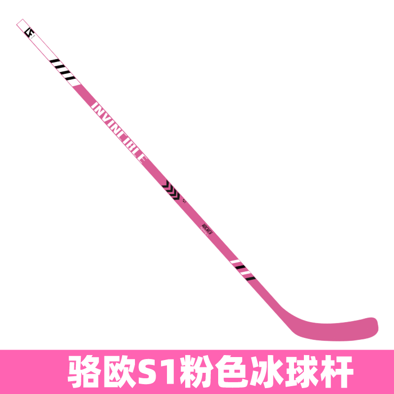 骆欧冰球杆轮滑曲棍球棍球杆儿童冰球棍旱地陆地冰球球杆 hockey-图2