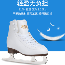 Коньки graf花刀鞋儿童初学者花滑冰刀鞋女真冰花样滑冰溜冰鞋花样冰刀鞋